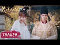 花琉璃轶闻 Royal Rumours First Trailer The Happy Daily Life Of Ji Yuansu And Hua Liuli