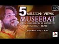 Museebat Mein Sharifon Ki Sharafat Kam Nahi Hoti | Junaid Sultani | Jashn-e-Adab 2018 Phase-1