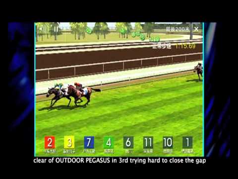 Race Simulator Rita 靚絕心水 Race Preview 07/07/2013 「勝哥兒」有力再下一城捧盃而回