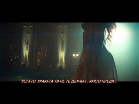 Ed Sheeran - Thinking Out Loud бг. Превод