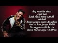 Aao Kabhi Haveli Pe STREE Kriti Sanon Badshah Nikhita Gandhi Sachin Jigar