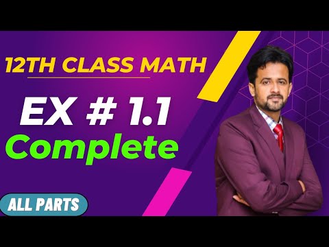 12th class math chapter 1 || 2nd year math exercise 1.1 question 1 to 9 || exercise 1.1 complete