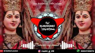 Download lagu khel panda khel panda re durga devi song tapori mix dj rushikesh yavatamal  durga devi dj song mp3