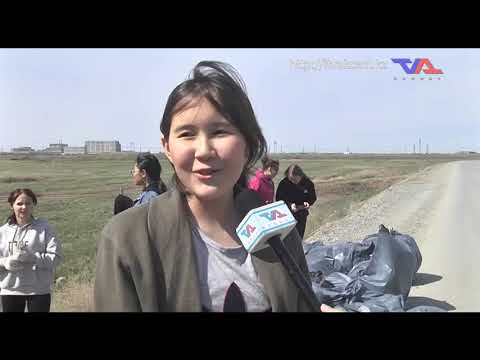 «Күн» ақпараттық бағдарлама 5 мамыр 2022ж.