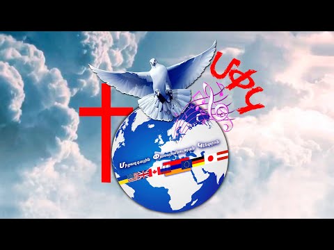 Patgam Ara Kojoyan-hunvar 6