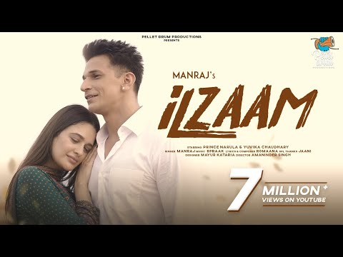 Poster ilzaam lyrics – manraj | prince narula, yuvika chaudhary