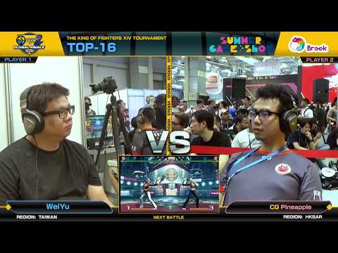 WeiYu (鮪魚) vs Pineapple (菠蘿) - KOF XIV Neo Geo World Tour Season 2 Global Finals TOP-32