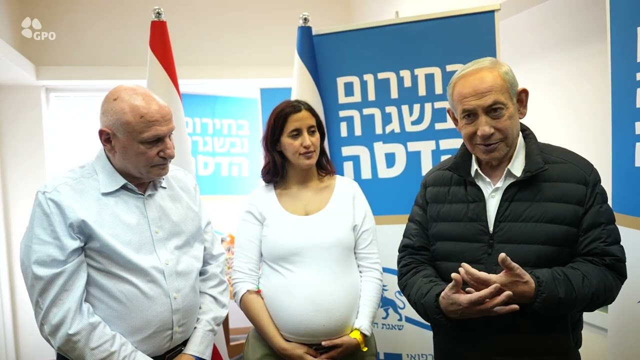 ראש הממשלה נתניהו בביקור פצועים מאירוע הנפילה בבית שמש, בביה"ח הדסה עין כרם