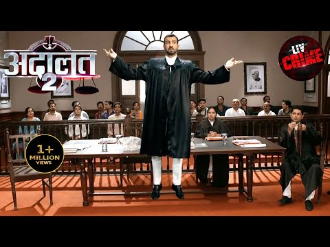 K.D. Uses His  Mind To Reveal The Hidden Identity Of A Professor | अदालत | Adaalat S2 | Full Episode