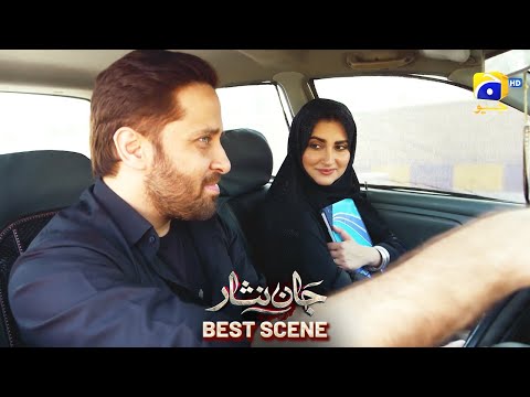 Jaan Nisar Episode 04 | 𝐁𝐞𝐬𝐭 𝐒𝐜𝐞𝐧𝐞 𝟎𝟐 | Danish Taimoor - Hiba Bukhari - Haroon Shahid - Har Pal Geo