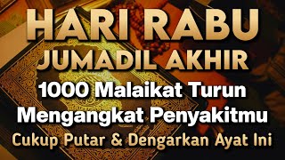 Download lagu KUN FAYAKUN 🤲 CUKUP PUTAR 1X AY4T INI INSYAALLAH PENY4KIT LANGSUNG S3MBUH TOTAL❗ mp3 Download lagu KUN FAYAKUN 🤲 CUKUP PUTAR 1X AY4T INI INSYAALLAH PENY4KIT LANGSUNG S3MBUH TOTAL❗ mp3