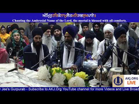 007 Toronto Nov. 2017 Raensabaayee Keertan - Bhai Jaswant Singh Jee Toronto