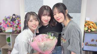黒木ほの香のSecret Show Room【ゲスト：和久井優】（第149回）