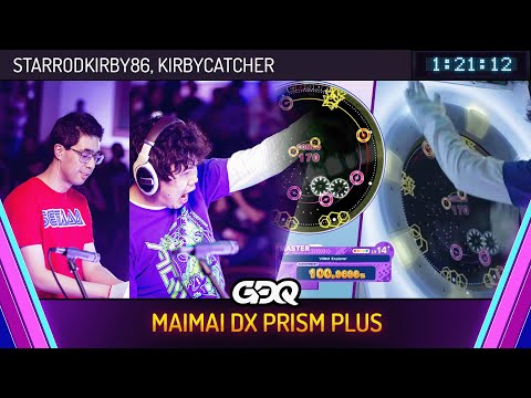 maimai DX PRiSM PLUS - Arcade Showcase (AGDQ 2026)