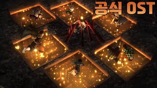 Cover art for Demon Slayer Infinity Castle