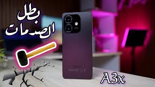 صفقة ممتازة ب 100$ من أوبو || Oppo A3x
