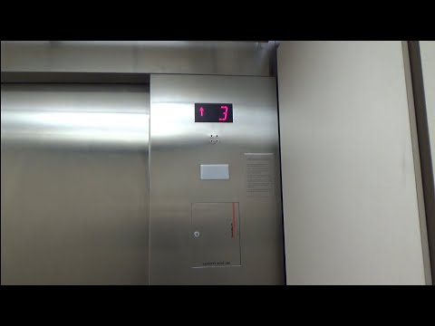 Schindler Hydraulic Elevator @ Micheels Hall - UW Stout - Menomonie, WI