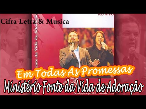 Vento Do Espírito - Fonte da vida