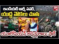 Republic Parade 2026 European Union Chief Ursula Von Der Leyen PM Modi Army Parade In Delhi