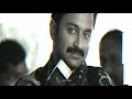 Malayalam Status Full Screen Broken