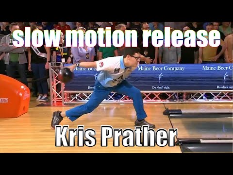 Kris Prather slow motion release - PBA Bowling
