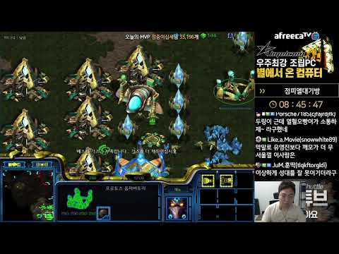 [23.2.22] SC:R 1v1 (FPVOD) Shuttle (P) vs Soulkey (Z) Vermeer