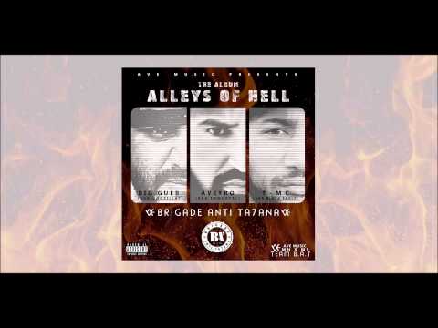 BIG GUEB x AVEYRO - NO FEAR [Official Audio]