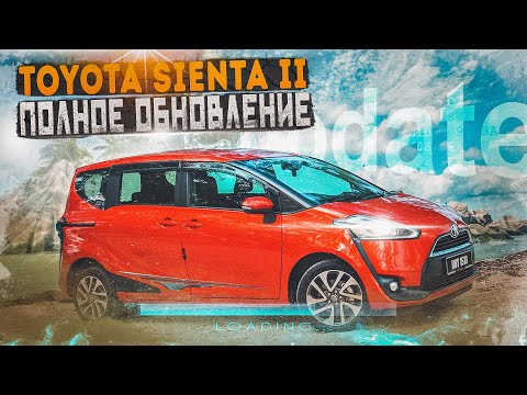 Toyota Sienta XP170 | Обзор семиместного минивэна