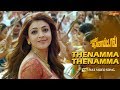 Thenamma Thenamma HD Video Song Naan Anayittal Rana Kajal Agarwal Anup Rubens Teja