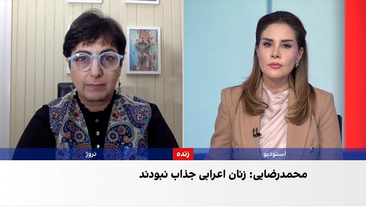 اظهارنظر مقام حکومتی درباره تاثیر «اشعه بی‌حجابی» بر مردان