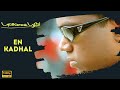 En Kadhal Offical Video Song Punnagai Poove Yuvan Shankar Raja Nandhaa Rekha Kaveri