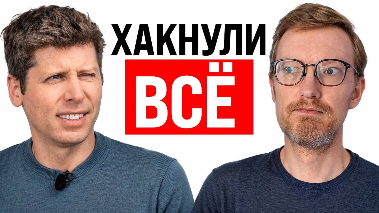Черный октябрь для интернета / ЦБ сохранил ставку / Илон Маск раздает акции