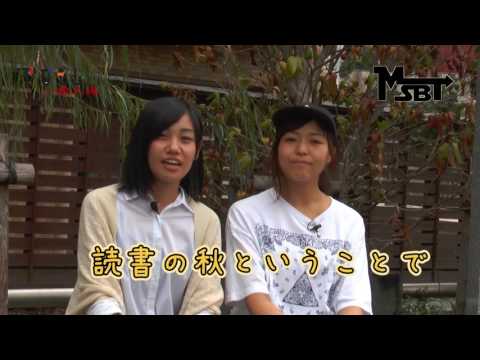 平成28年度 後期第2回「ぞなもしLIVES」