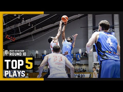 BEST of TOUGH SHOT Weekly TOP5 presented by G-SHOCK|B.LEAGUE 2022-23 SEASON 第10節