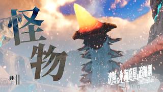 クソでかミミズは雪原の支配者でした【Subnautica: Below Zero / ゆっくり実況】沈黙する氷海惑星の追跡劇 Ep11