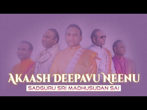 Heavenly Melody ‘Akasha Deepavu Neenu’ || Sri Madhusudan Sai || English Subtitles