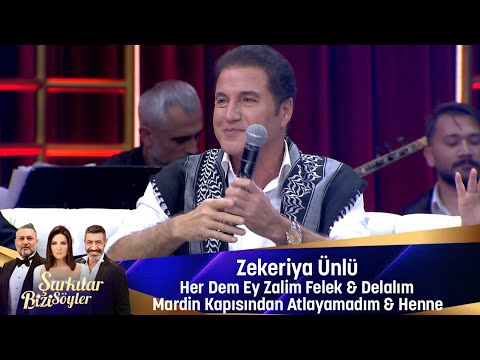 Zekeriya Ünlü -  HER DEM EY ZALİM FELEK & DELALIM & MARDİN KAPISINDAN ATLAYAMADIM & HENNE