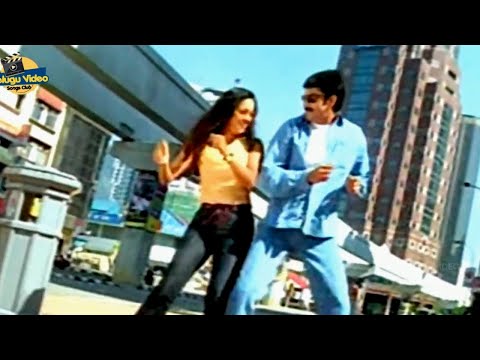 REEMA SEN JOYFUL VIDEO SONG AAKASANA EGIRE MAINA | MANASANTHA NUVVE MOVIE | SIJJU