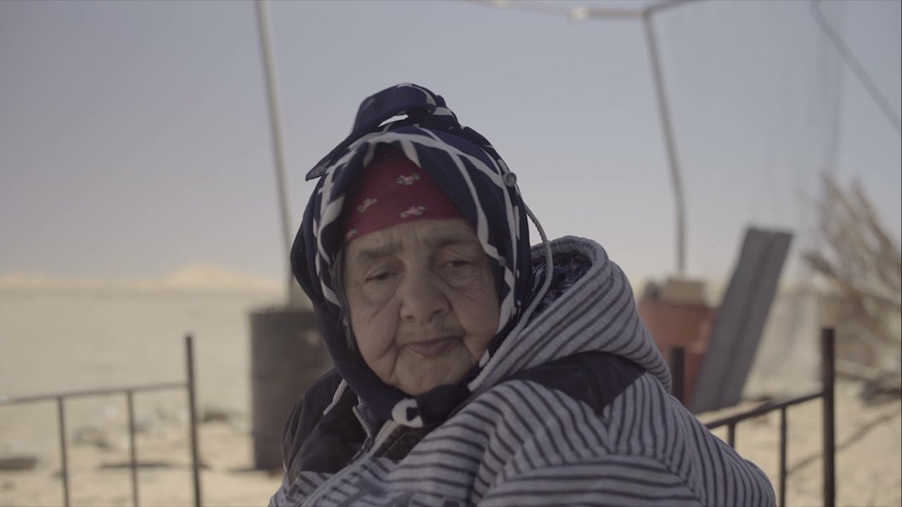 Miniature de la vidéo 143 Rue Du Désert - Bande-annonce du film d'Ahssen Ferhani du film 143 rue du désert