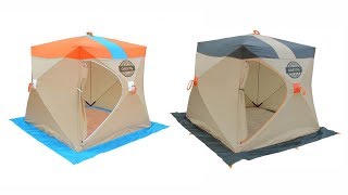 Омуль куб 2 палатка для зимней рыбалки
