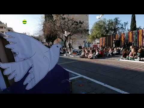 Vídeo Colegio Luis Vives