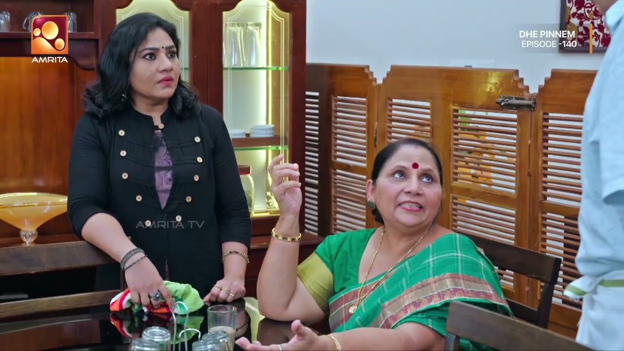 മരുമകൾക്ക് ഇതിലും നല്ലൊരു അമ്മായിയമ്മയില്ല! | Dhe Pinneem Ep 1