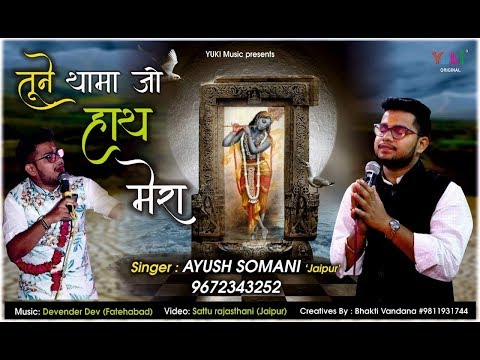 YouTube Fallback Thumbnail