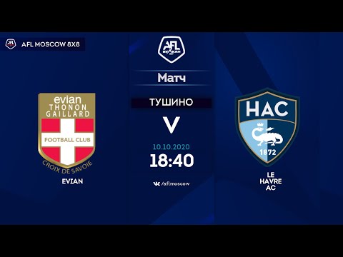 AFL20. France. Ligue 2. Day 8. Evian - Le Havre AC