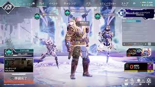【APEX】プラチナ帯でブリちゃらいおんランク