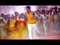 Sandakozhi 2 Bgm Ft Thalapathy Vijay Yuvan Tamil Whatsapp Status