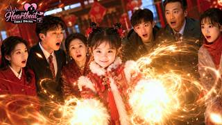 💖[ENG DUB]The Lucky Year Beast Child Heals the Family’s Pain and Makes Their Factory Prosperous