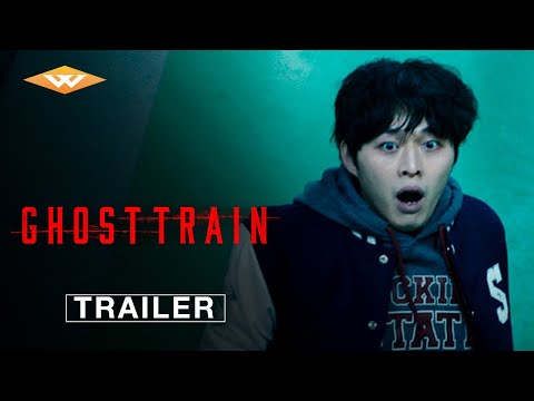 Official Trailer [Subtitled]