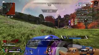 Apex　配信　参加してね！