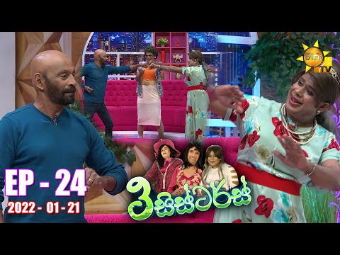 Hiru TV